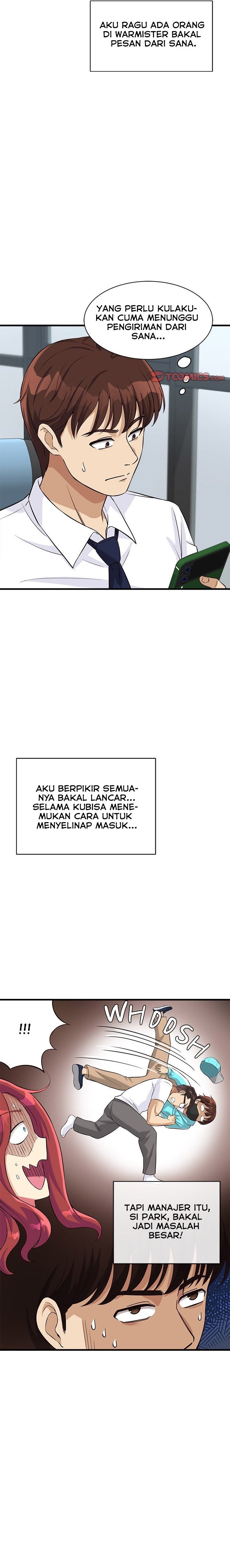 My Other Girlfriend, Culture Wave - Chapter 10 15 My Other Girlfriend, Culture Wave - Chapter 10 15