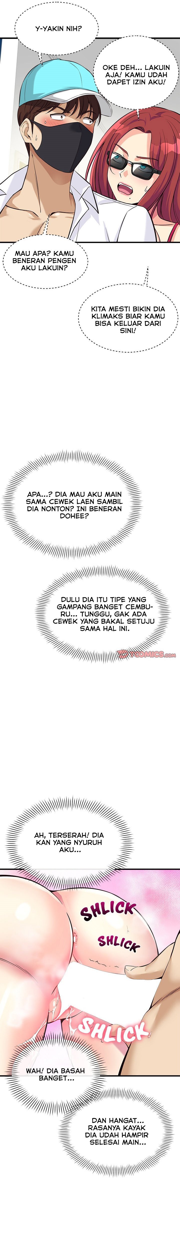 My Other Girlfriend, Culture Wave - Chapter 11 29 My Other Girlfriend, Culture Wave - Chapter 11 29