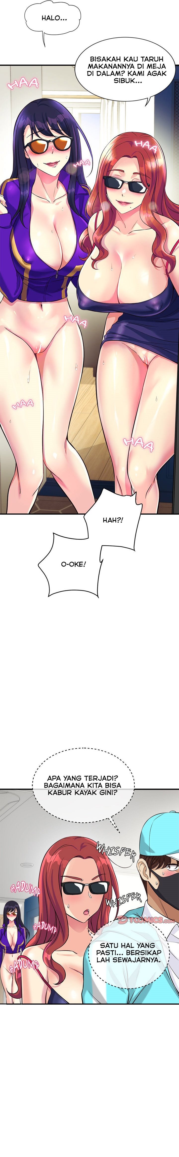 My Other Girlfriend, Culture Wave - Chapter 11 24 My Other Girlfriend, Culture Wave - Chapter 11 24