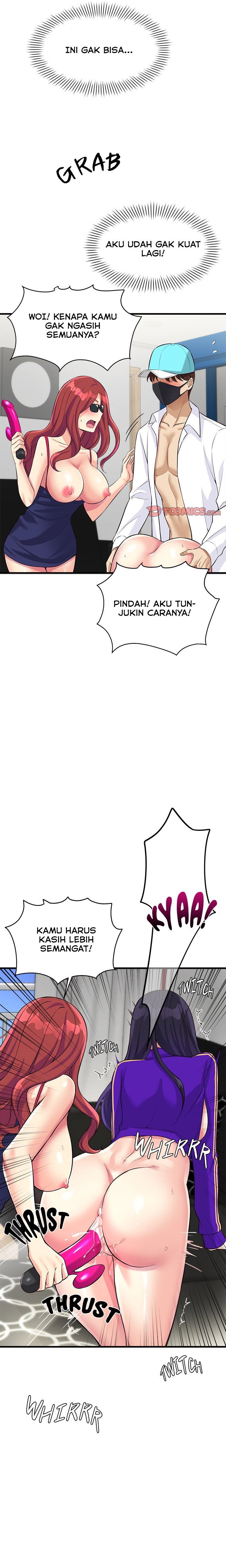 My Other Girlfriend, Culture Wave - Chapter 11 32 My Other Girlfriend, Culture Wave - Chapter 11 32