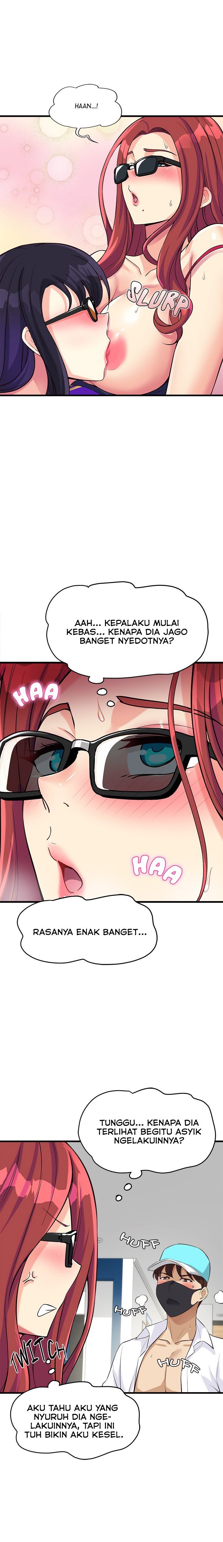 My Other Girlfriend, Culture Wave - Chapter 11 31 My Other Girlfriend, Culture Wave - Chapter 11 31