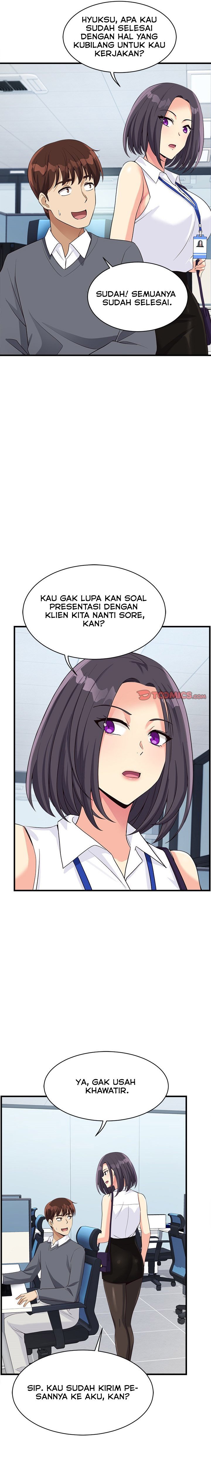 My Other Girlfriend, Culture Wave - Chapter 17 29 My Other Girlfriend, Culture Wave - Chapter 17 29