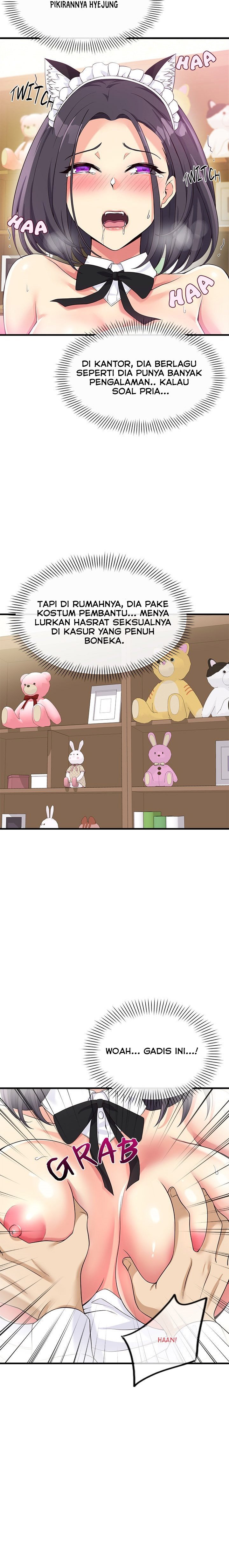 My Other Girlfriend, Culture Wave - Chapter 17 12 My Other Girlfriend, Culture Wave - Chapter 17 12