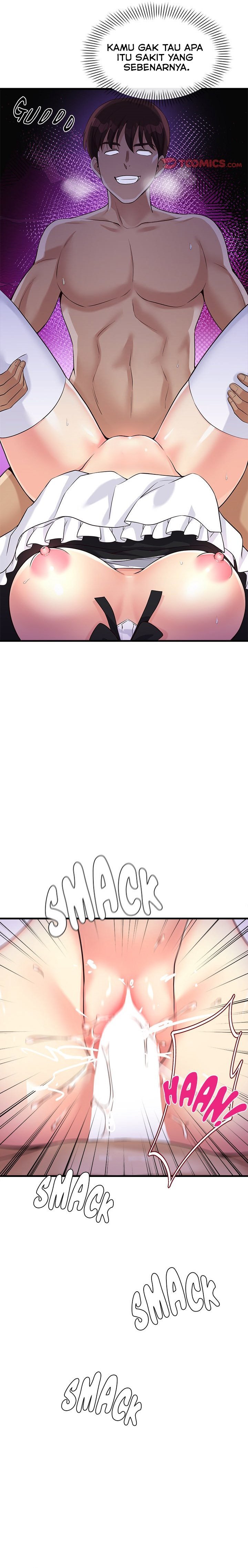 My Other Girlfriend, Culture Wave - Chapter 17 15 My Other Girlfriend, Culture Wave - Chapter 17 15