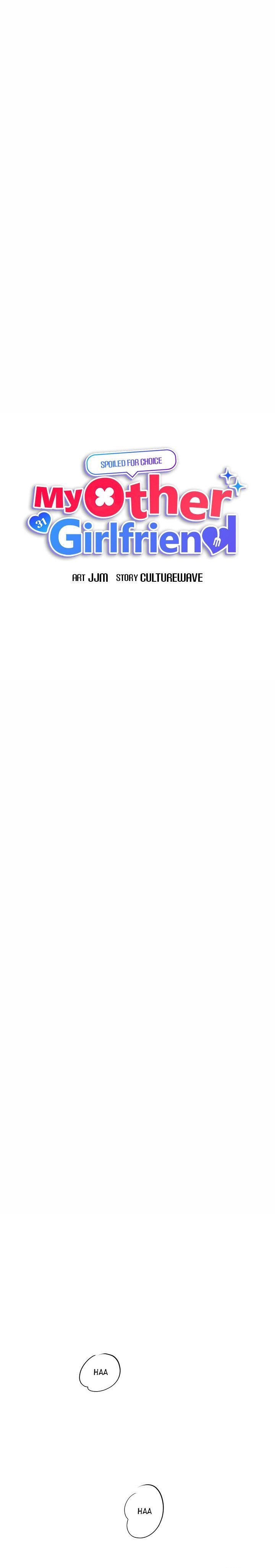 My Other Girlfriend, Culture Wave - Chapter 15 19 My Other Girlfriend, Culture Wave - Chapter 15 19