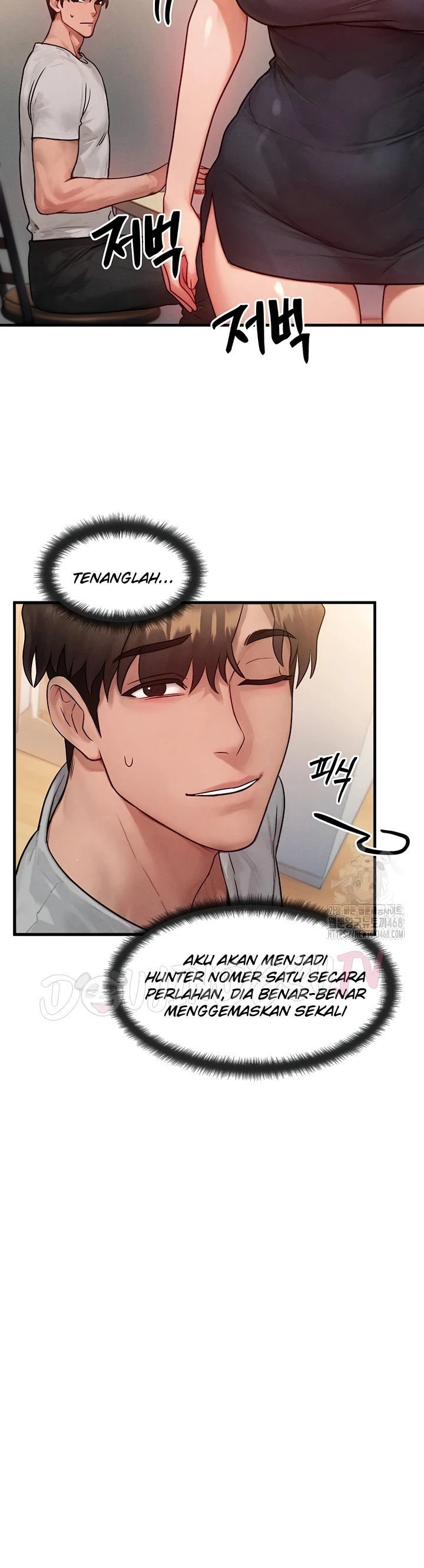 My Body Got Switched - Chapter 13 8