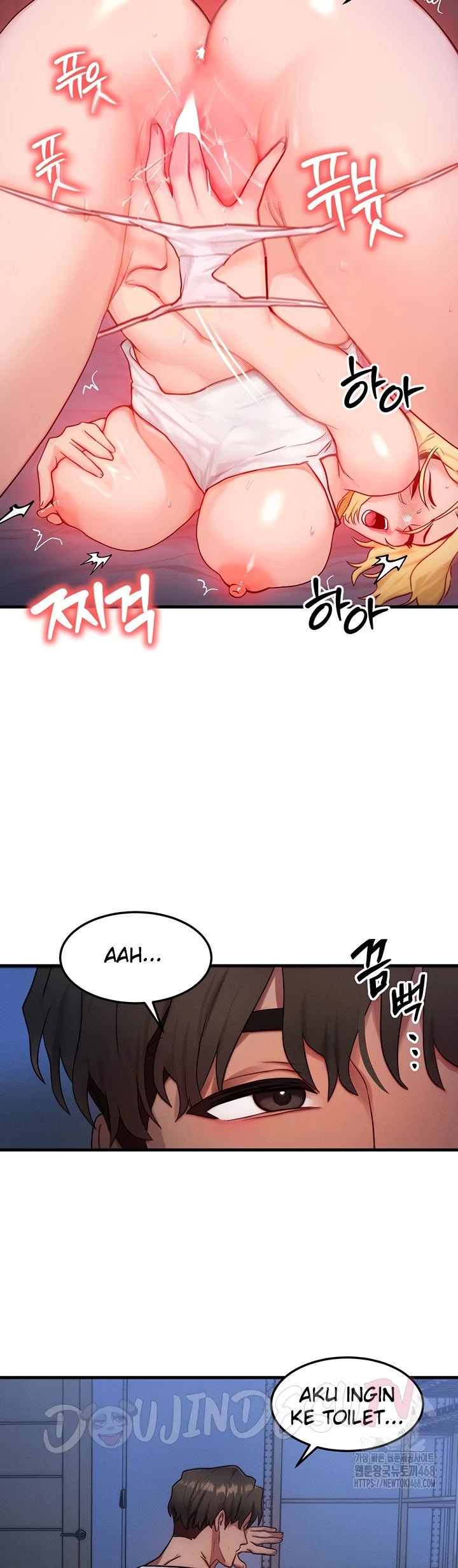 My Body Got Switched - Chapter 13 28