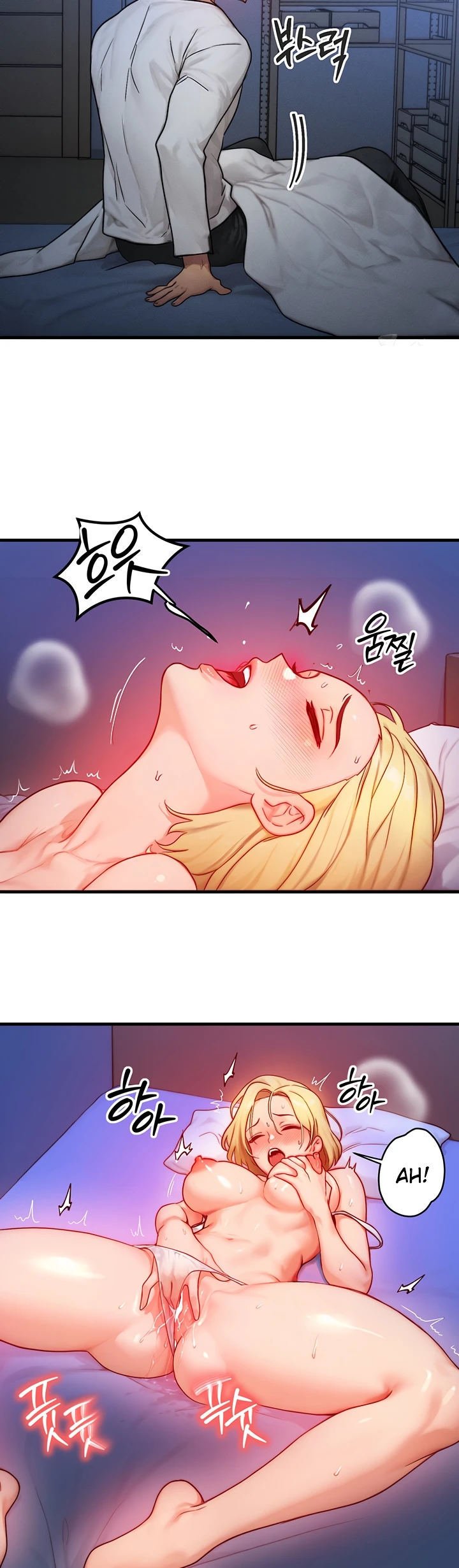 My Body Got Switched - Chapter 13 29