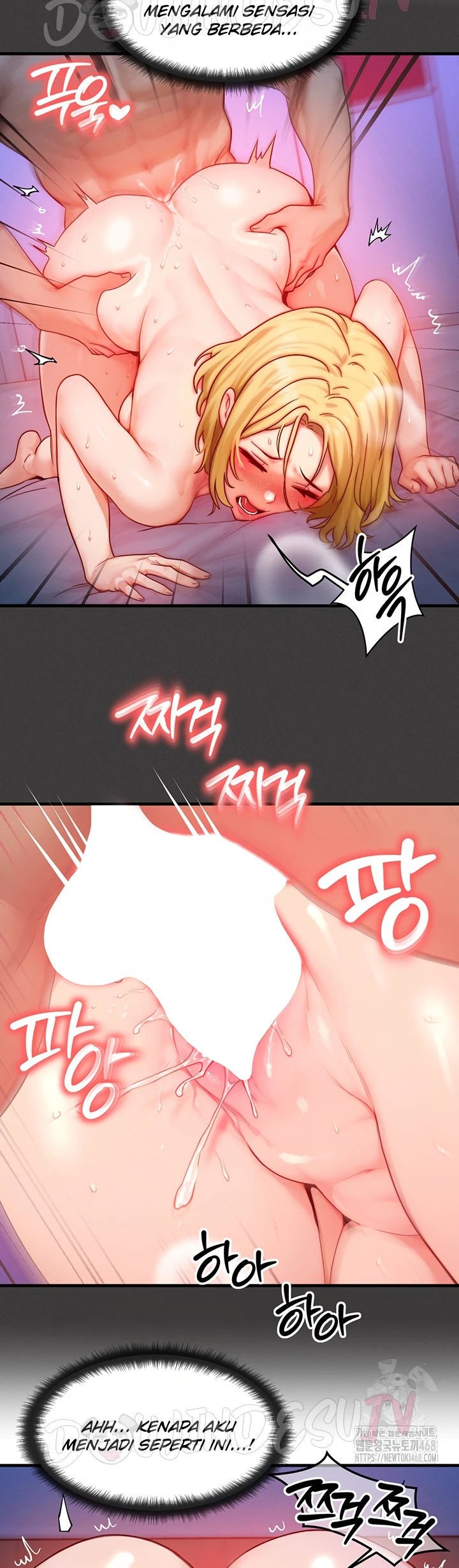 My Body Got Switched - Chapter 13 27