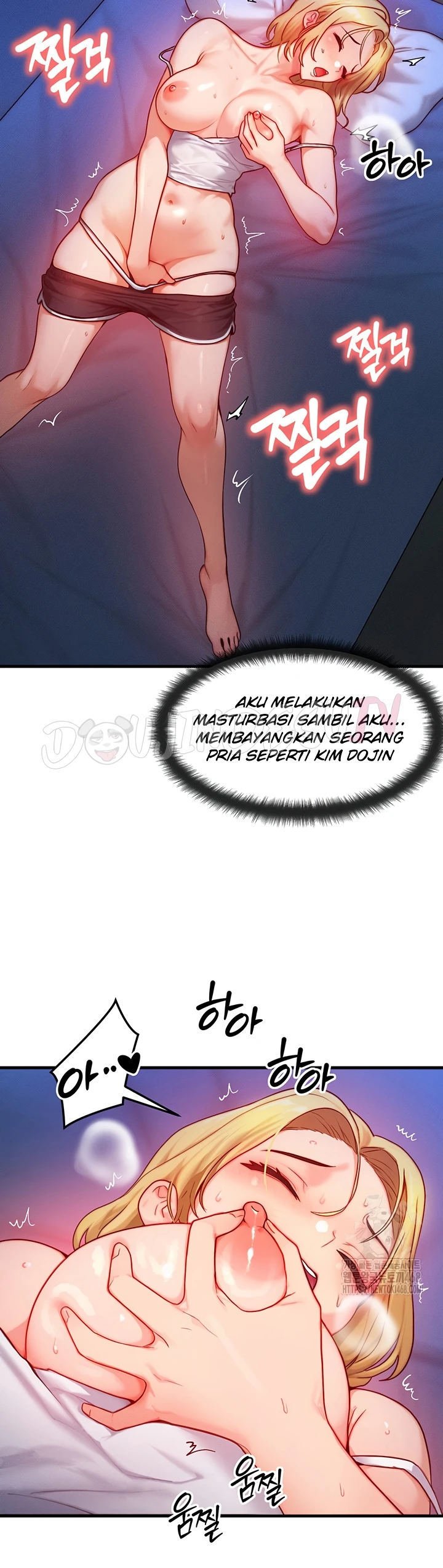 My Body Got Switched - Chapter 13 24
