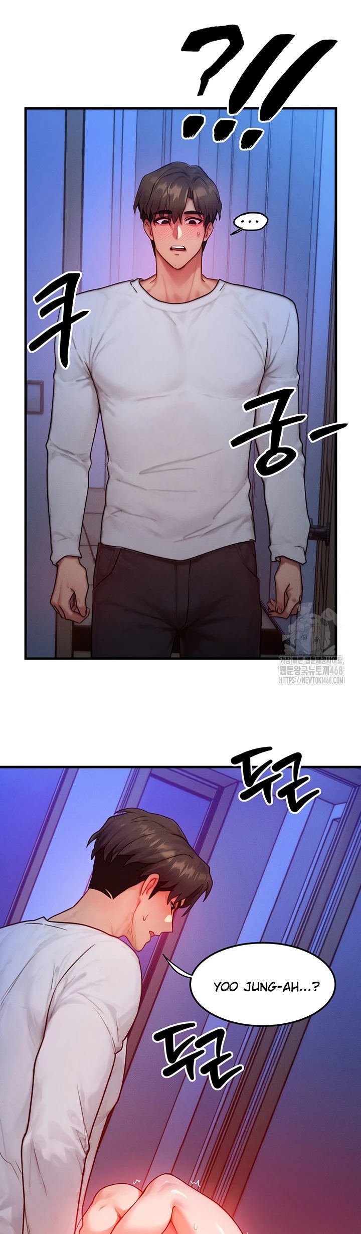 My Body Got Switched - Chapter 13 33