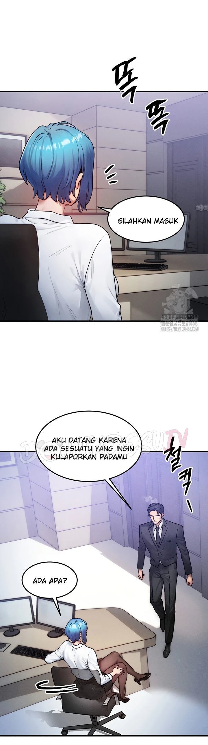 My Body Got Switched - Chapter 13 11