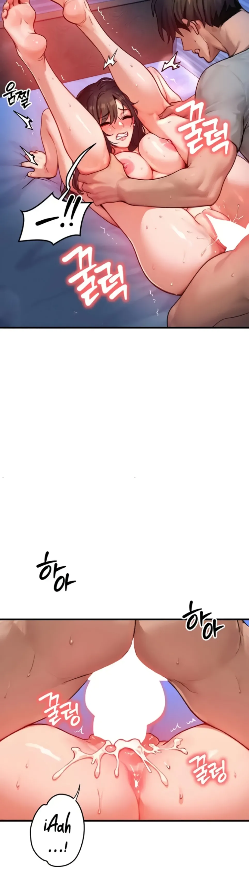 My Body Got Switched - Chapter 16 17