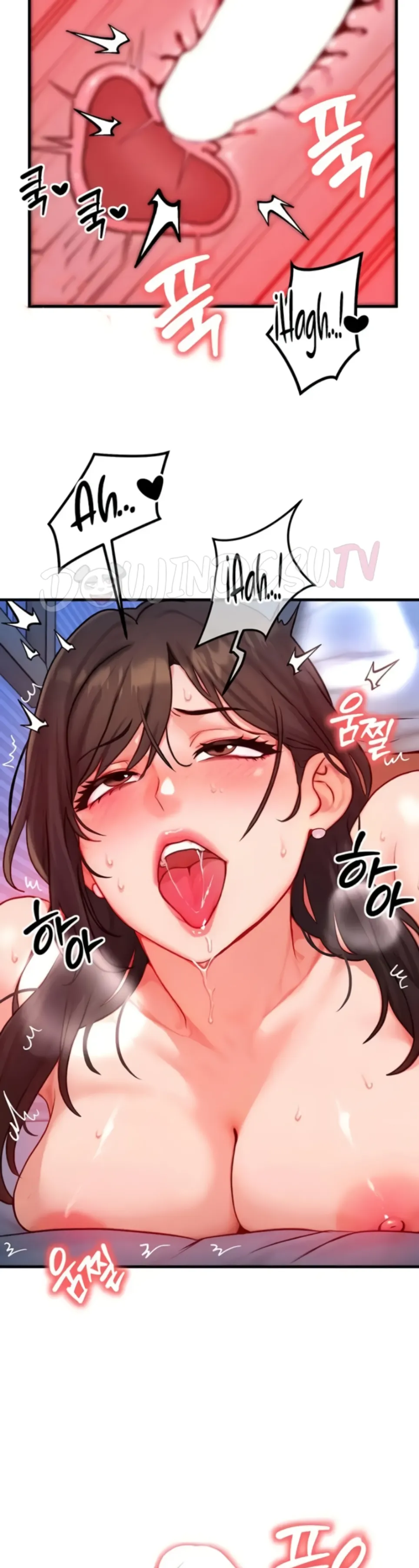My Body Got Switched - Chapter 16 5