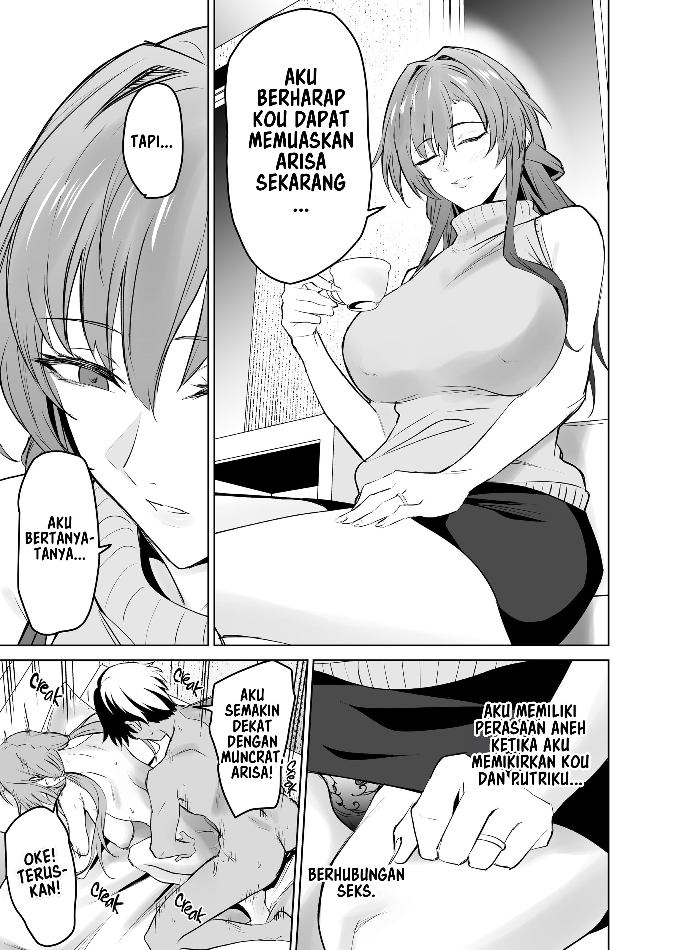 My Girlfriend’s Mom Teaches Me the Ropes - Chapter 1 27 My Girlfriend’s Mom Teaches Me the Ropes - Chapter 1 27