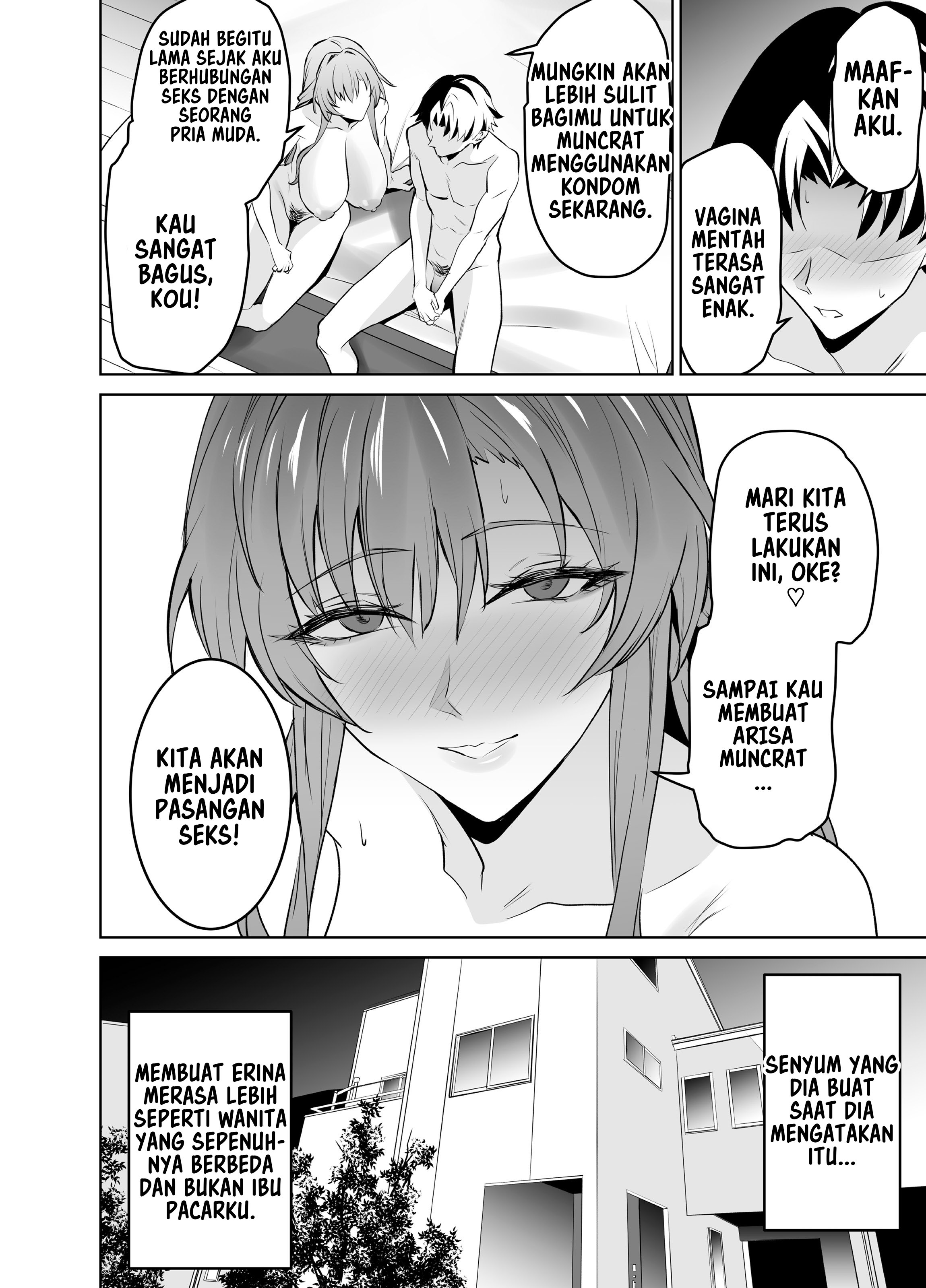 My Girlfriend’s Mom Teaches Me the Ropes - Chapter 1 24 My Girlfriend’s Mom Teaches Me the Ropes - Chapter 1 24