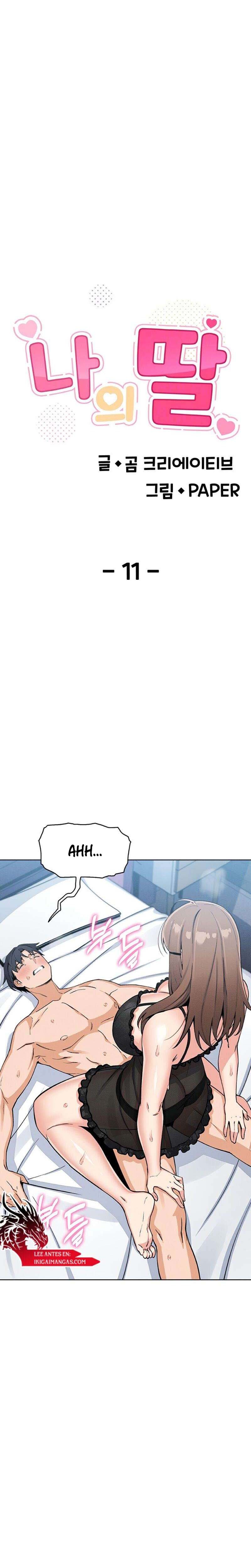 My Daughter - Chapter 12 2 My Daughter - Chapter 12 2