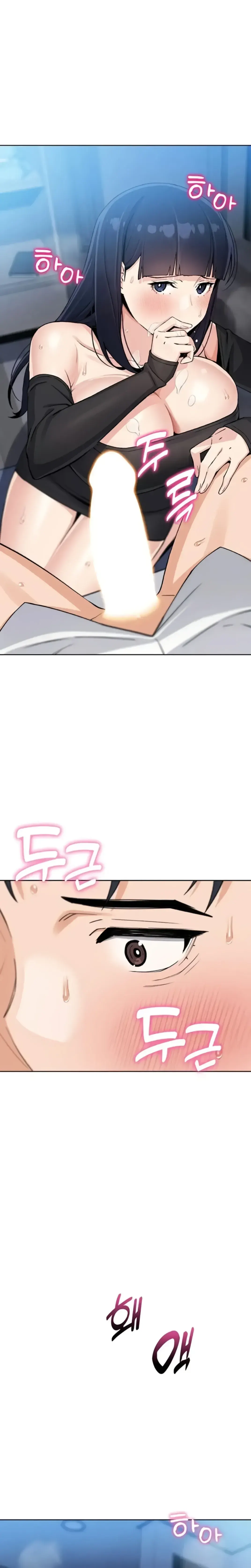 My Daughter - Chapter 15 1