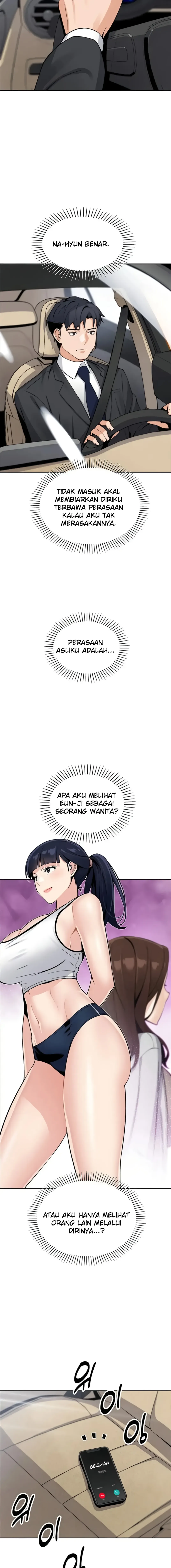 My Daughter - Chapter 15 17