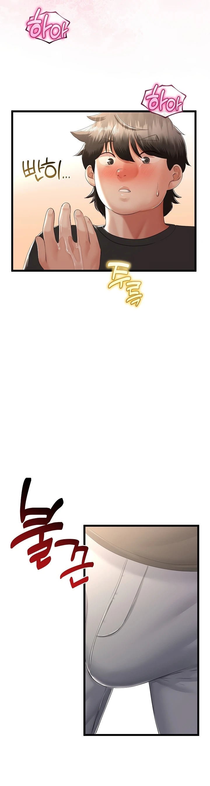 My Stepmom Has Returned - Chapter 30 34