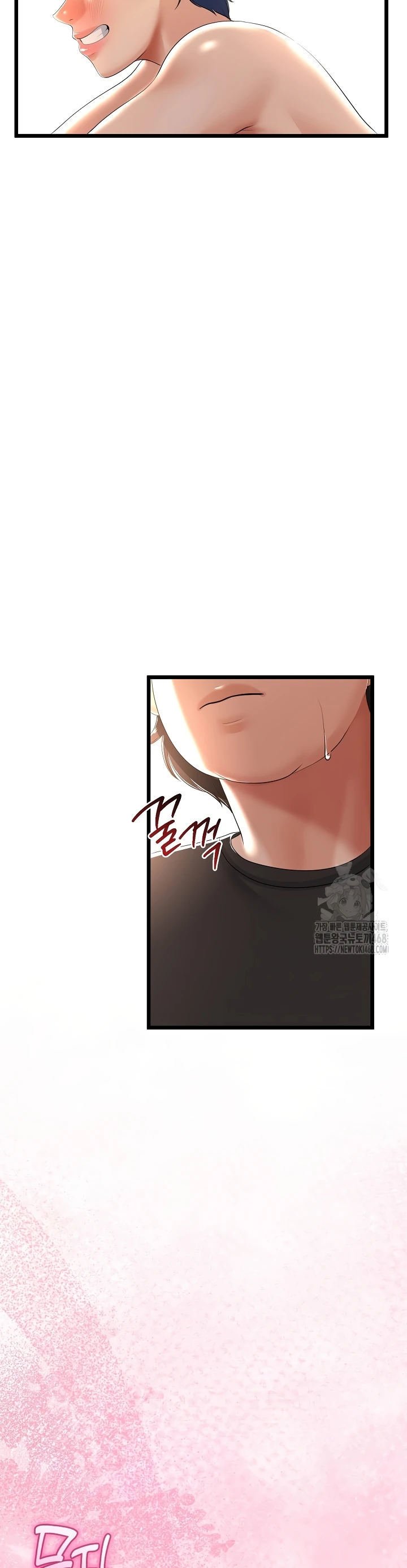 My Stepmom Has Returned - Chapter 30 10