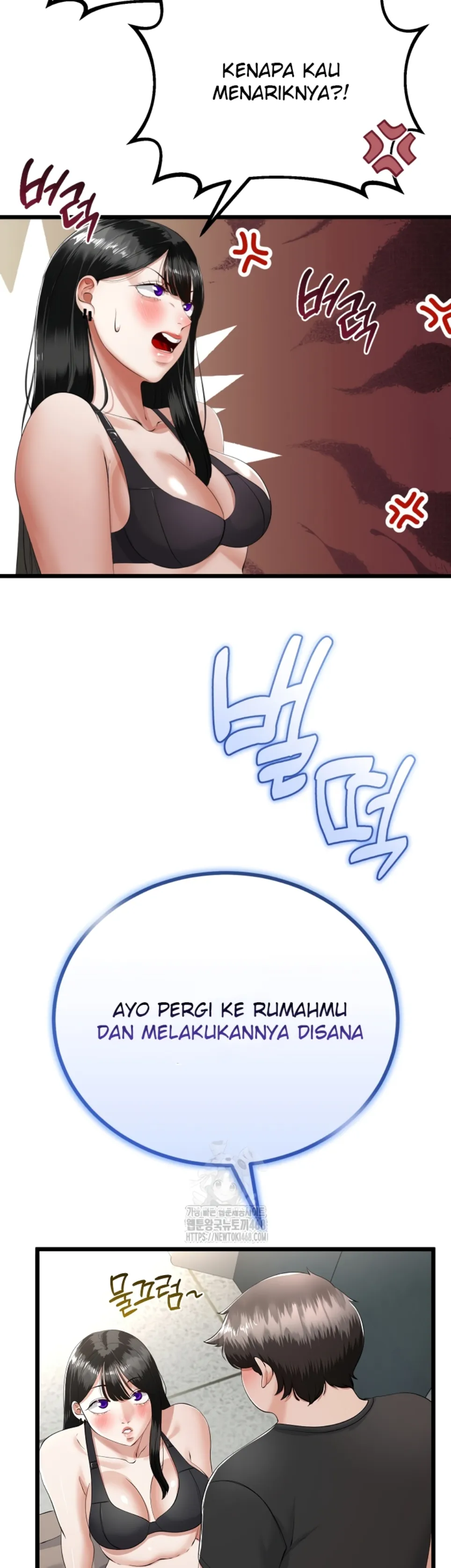 My Stepmom Has Returned - Chapter 36 9