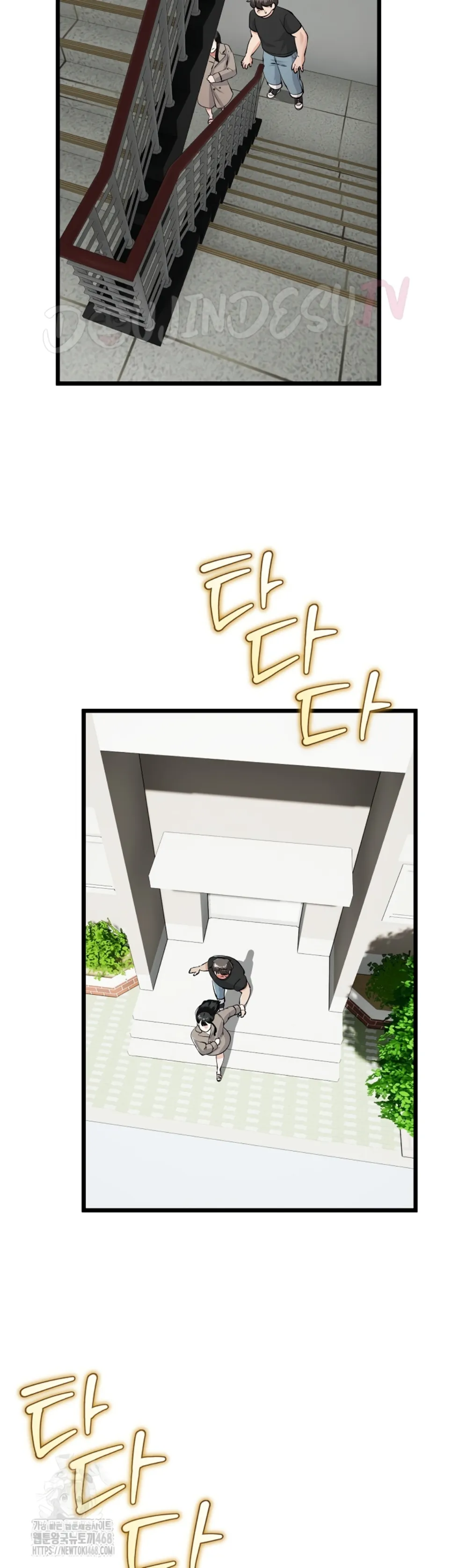 My Stepmom Has Returned - Chapter 36 12