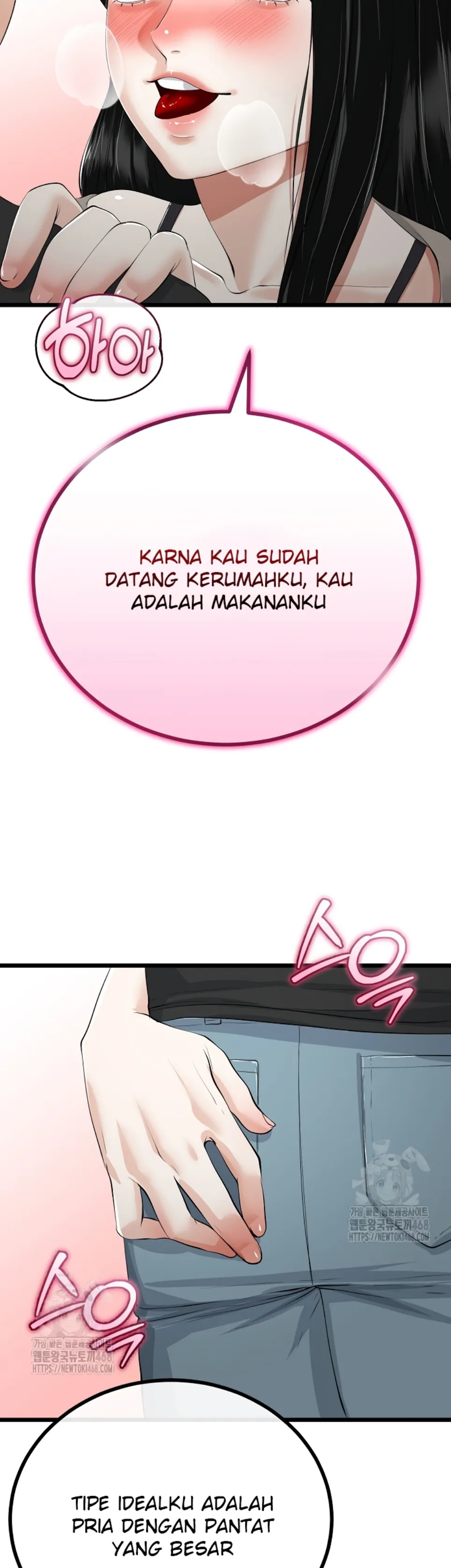 My Stepmom Has Returned - Chapter 36 17