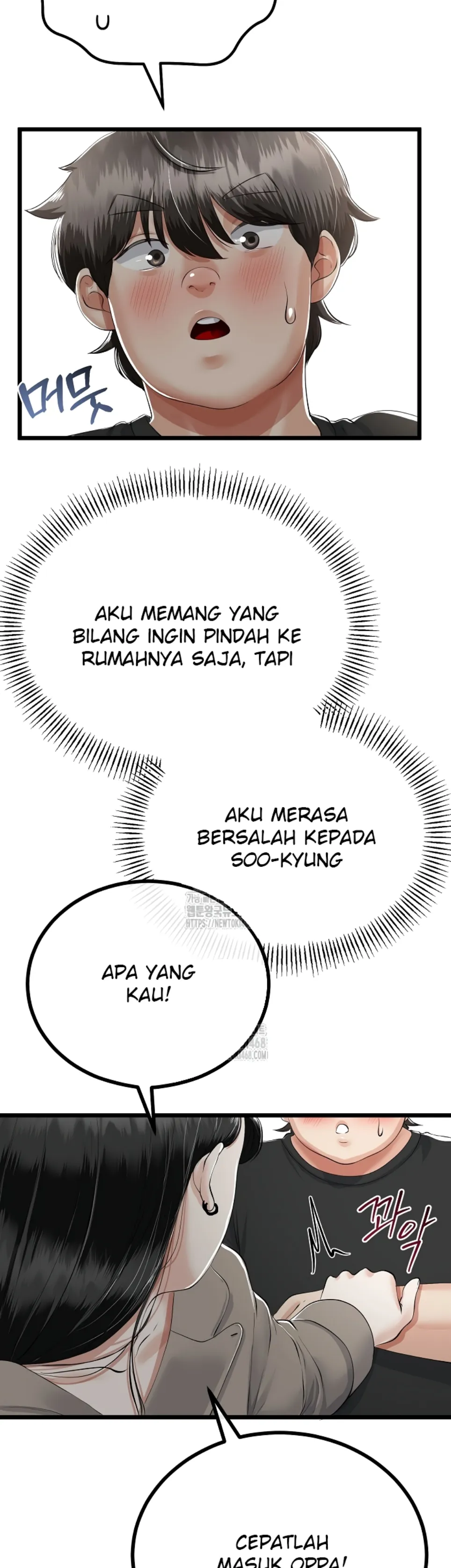 My Stepmom Has Returned - Chapter 36 14