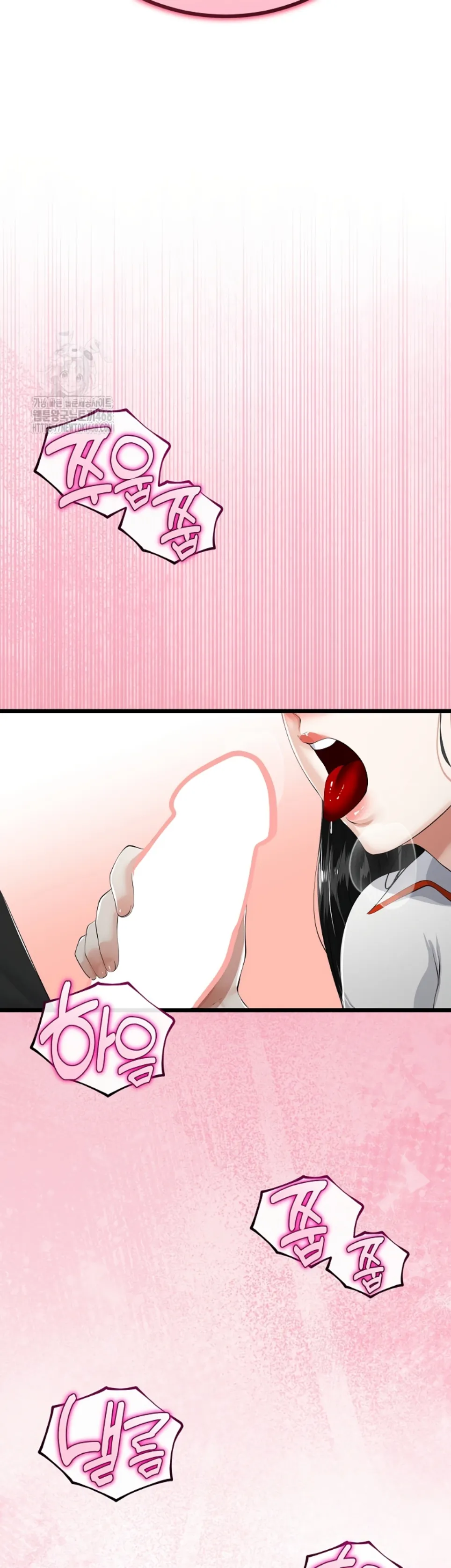 My Stepmom Has Returned - Chapter 37 8 My Stepmom Has Returned - Chapter 37 8