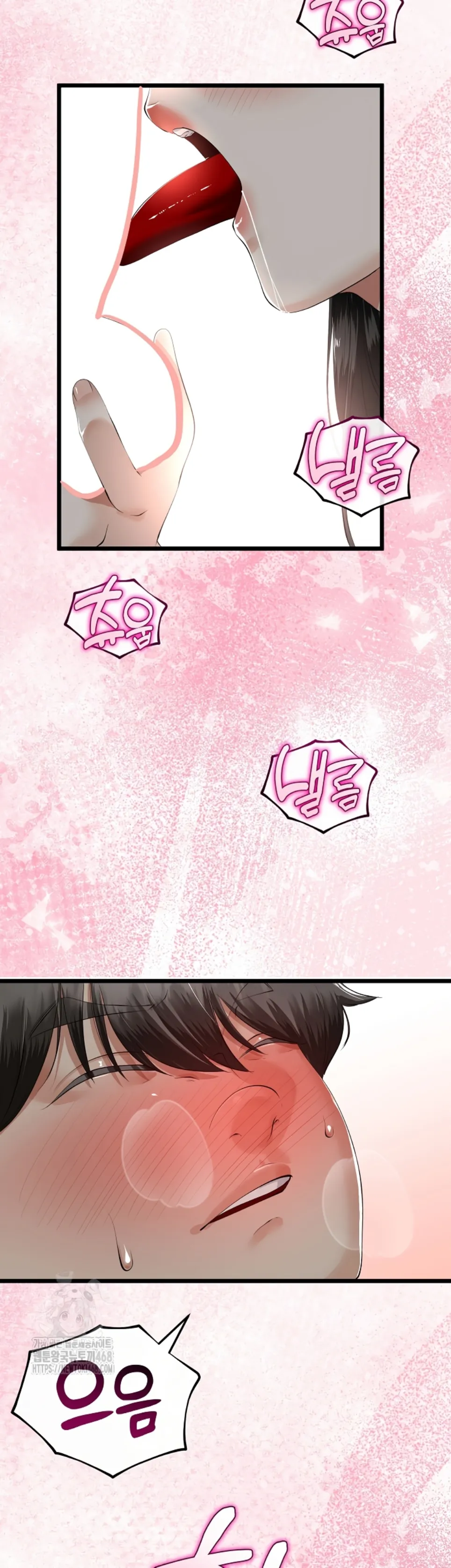 My Stepmom Has Returned - Chapter 37 9 My Stepmom Has Returned - Chapter 37 9