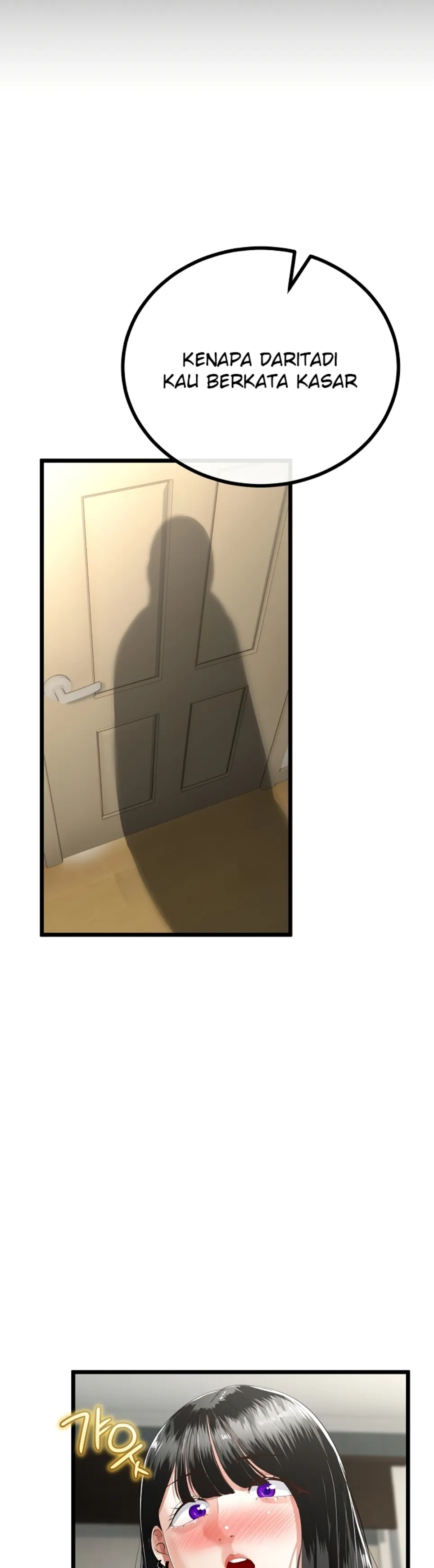 My Stepmom Has Returned - Chapter 37 2 My Stepmom Has Returned - Chapter 37 2