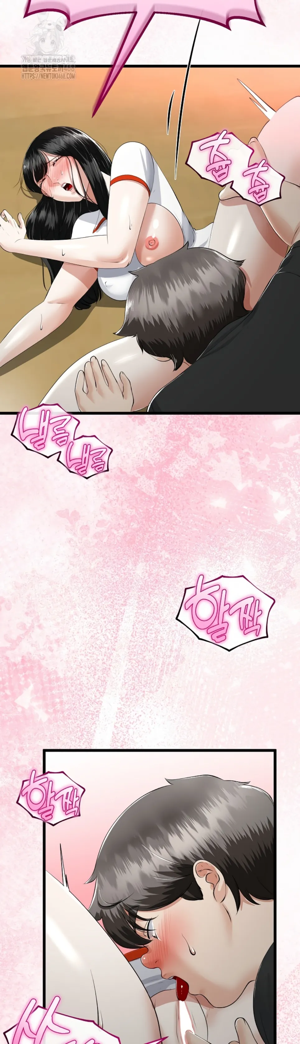 My Stepmom Has Returned - Chapter 37 21 My Stepmom Has Returned - Chapter 37 21