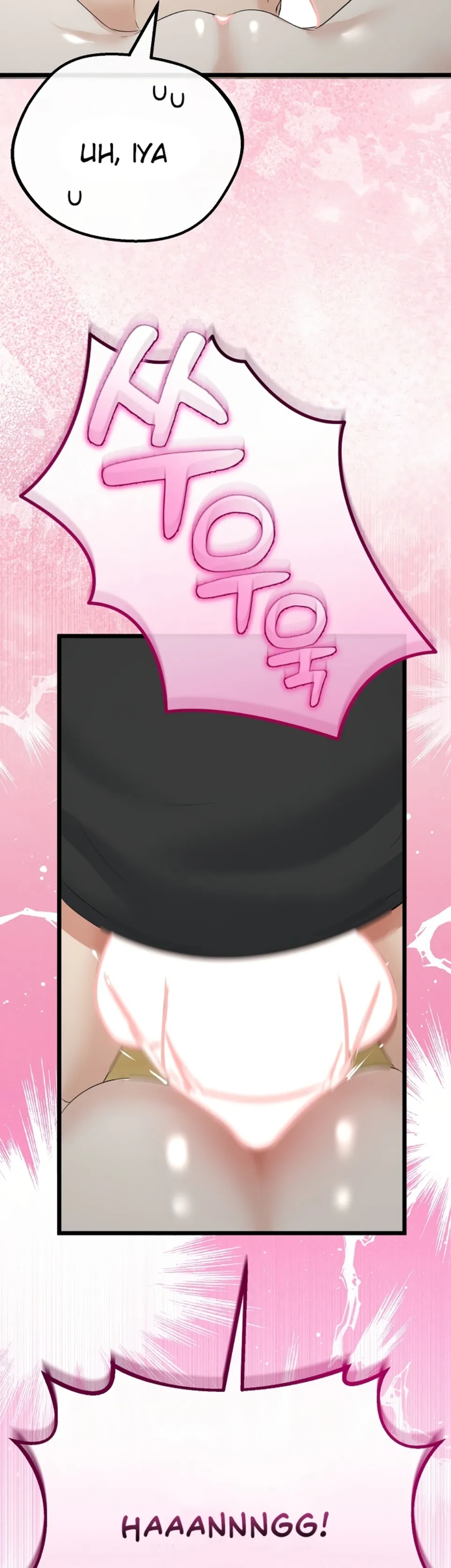 My Stepmom Has Returned - Chapter 37 26 My Stepmom Has Returned - Chapter 37 26