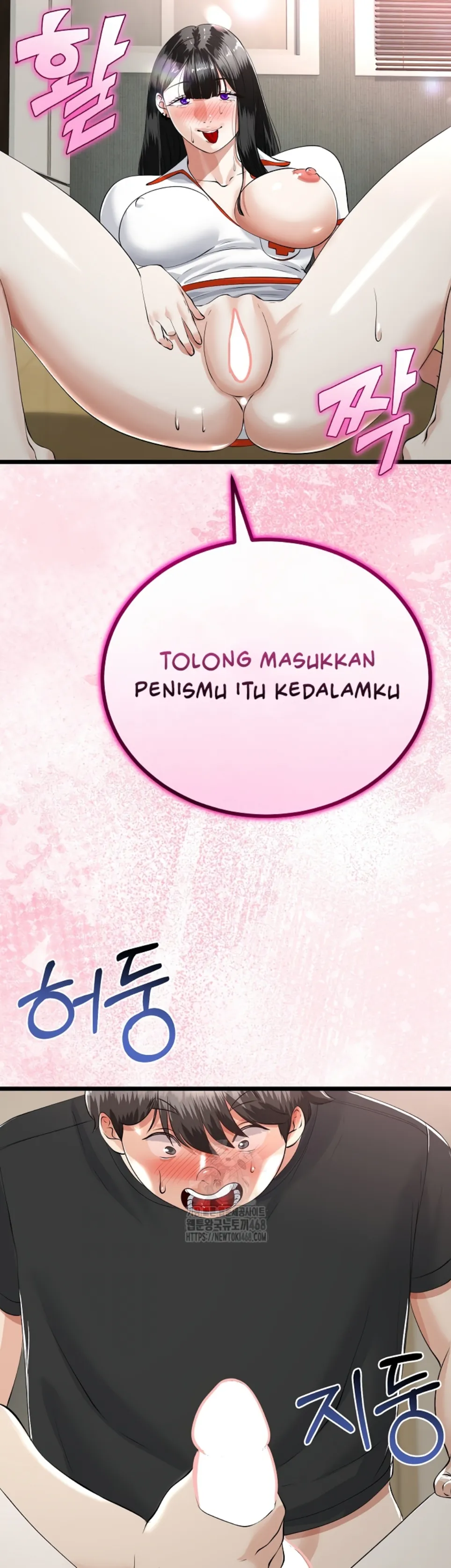 My Stepmom Has Returned - Chapter 37 25 My Stepmom Has Returned - Chapter 37 25