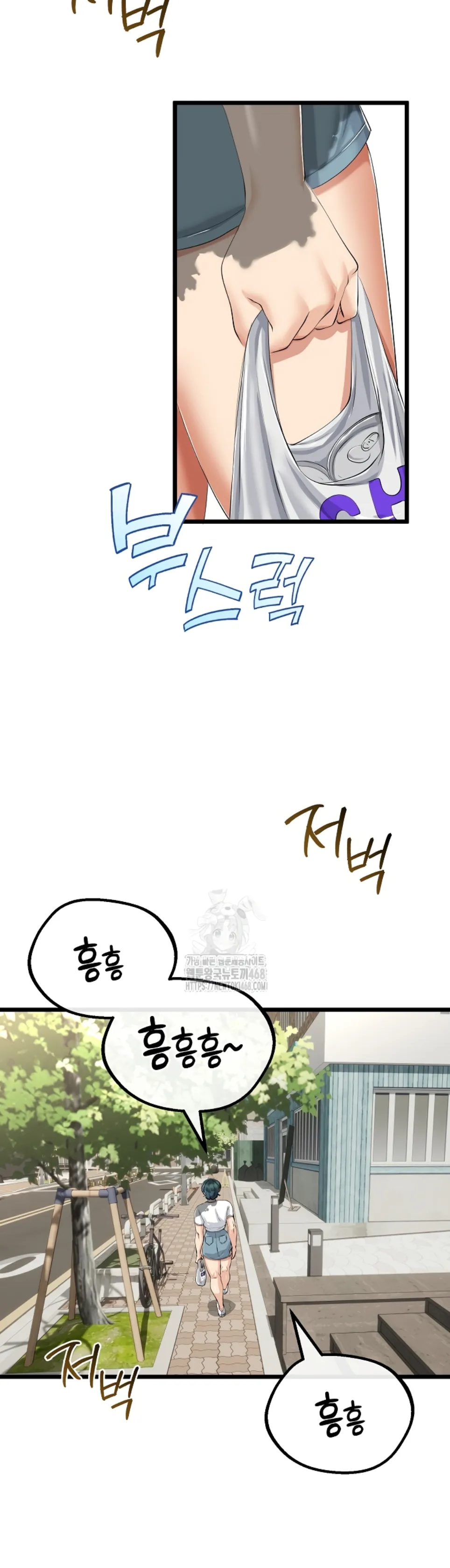 My Stepmom Has Returned - Chapter 37 34 My Stepmom Has Returned - Chapter 37 34