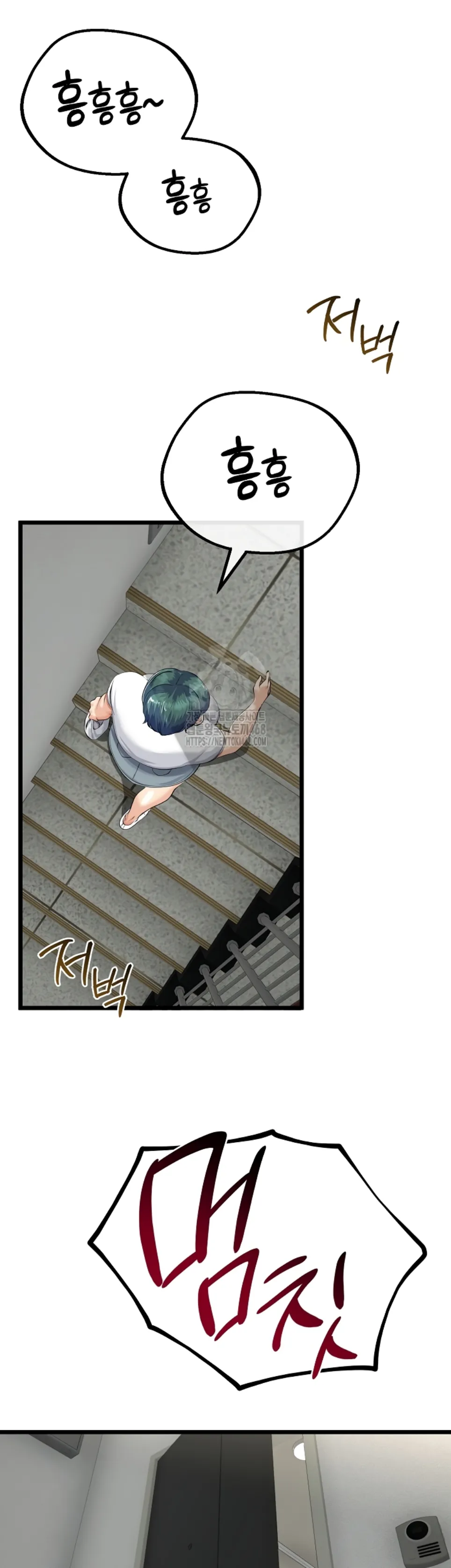 My Stepmom Has Returned - Chapter 37 35 My Stepmom Has Returned - Chapter 37 35