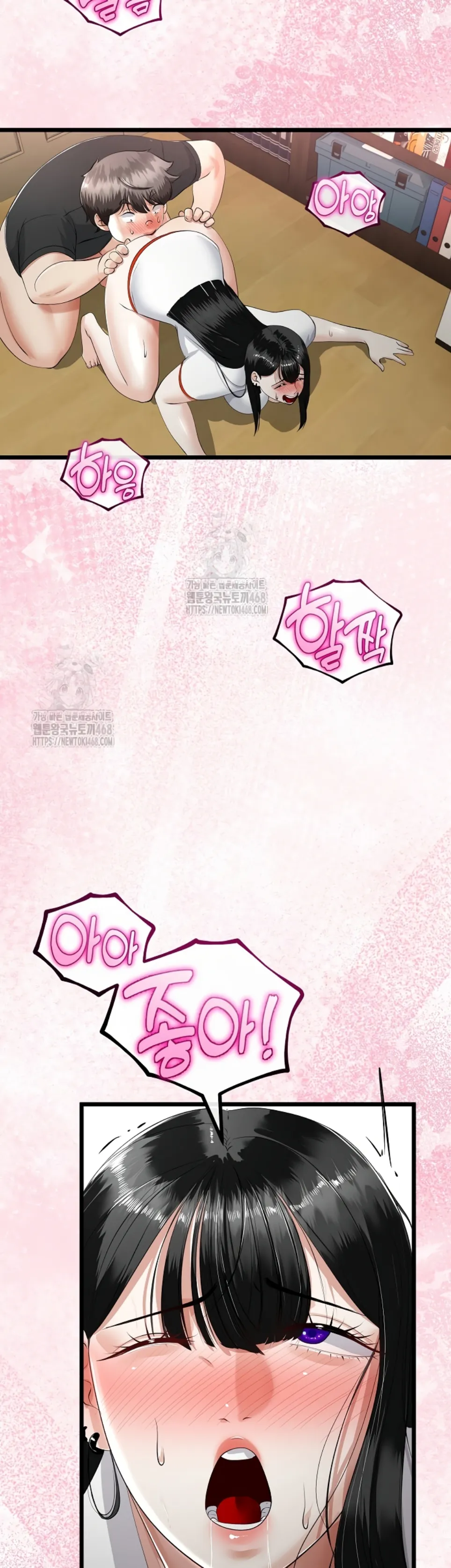 My Stepmom Has Returned - Chapter 37 19 My Stepmom Has Returned - Chapter 37 19