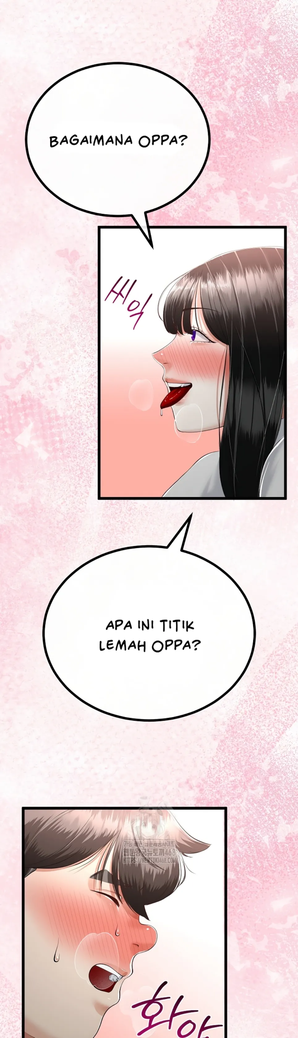 My Stepmom Has Returned - Chapter 37 13 My Stepmom Has Returned - Chapter 37 13