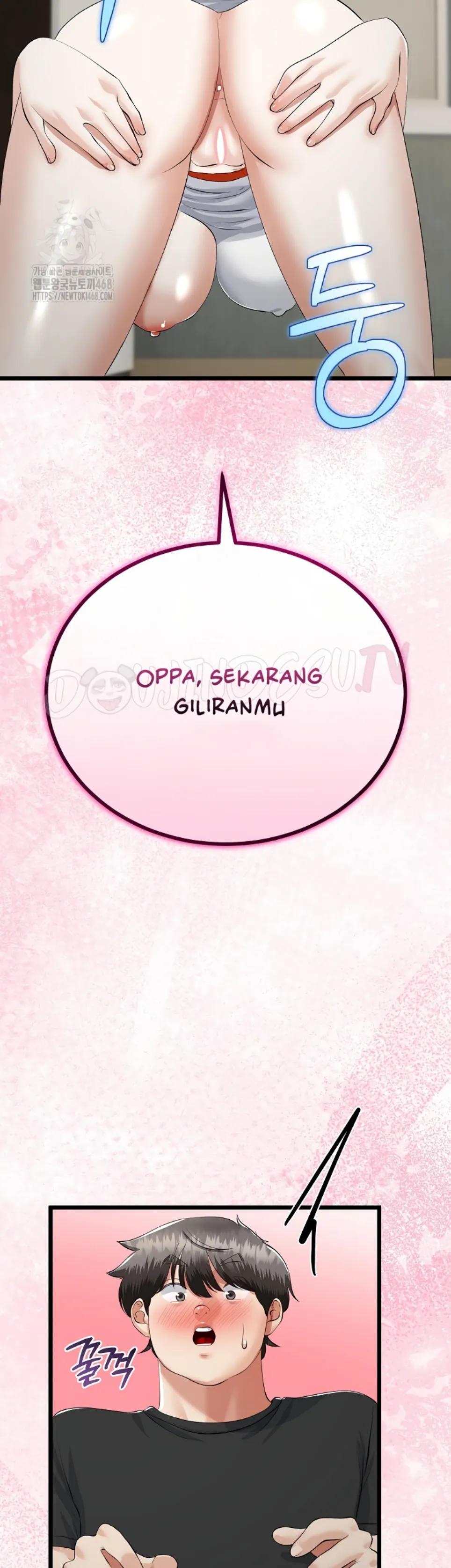 My Stepmom Has Returned - Chapter 37 16 My Stepmom Has Returned - Chapter 37 16