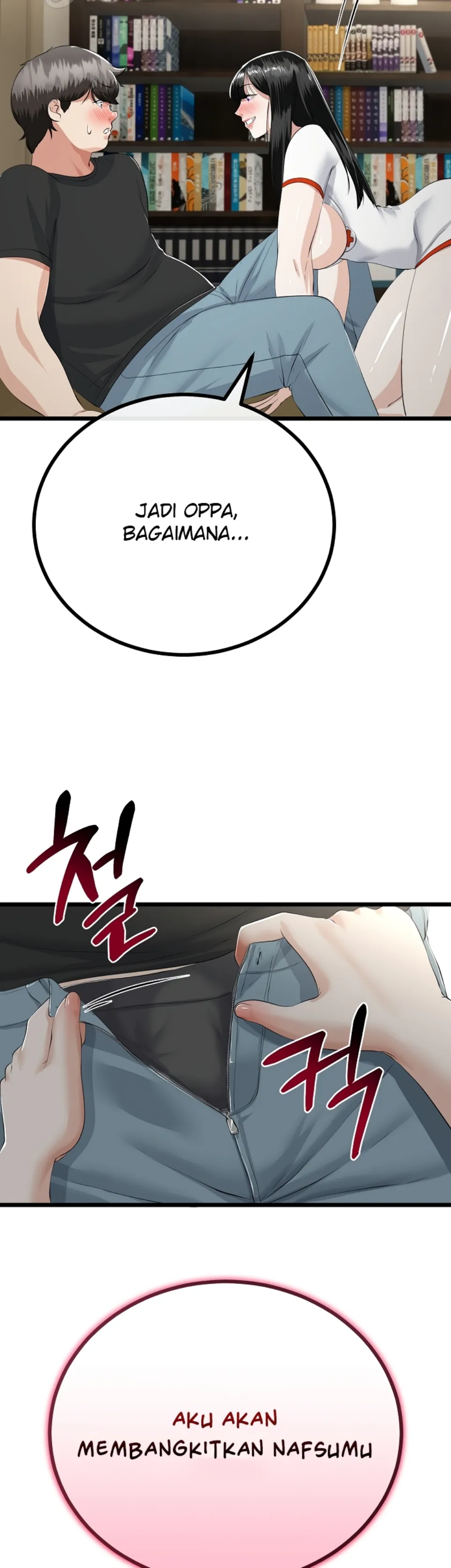 My Stepmom Has Returned - Chapter 37 7 My Stepmom Has Returned - Chapter 37 7