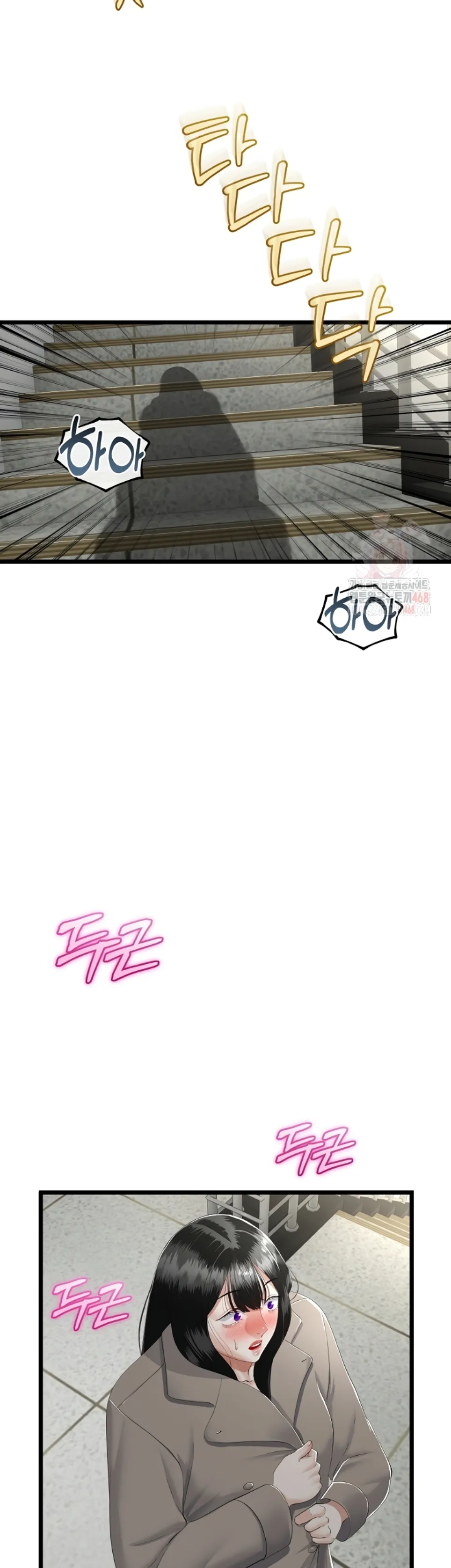 My Stepmom Has Returned - Chapter 34 20