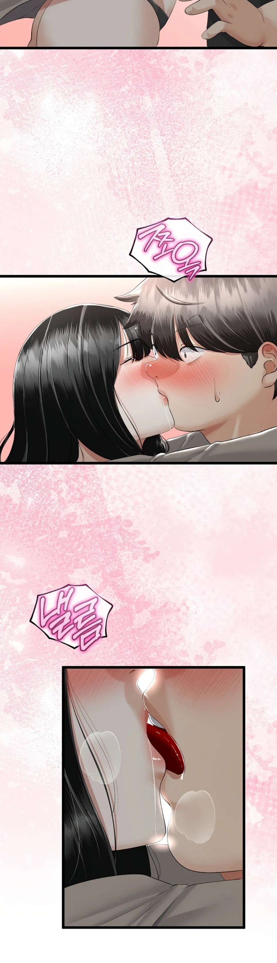 My Stepmom Has Returned - Chapter 34 32