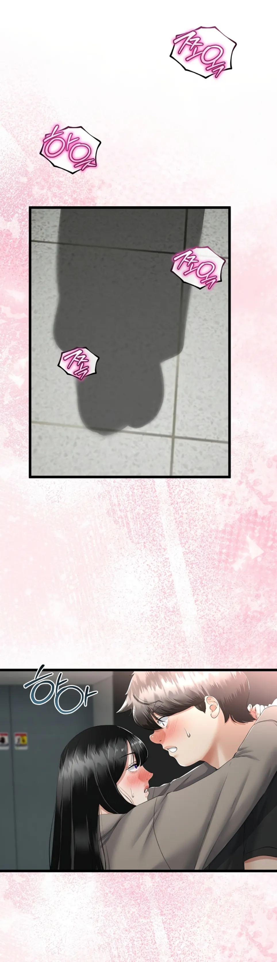My Stepmom Has Returned - Chapter 34 33