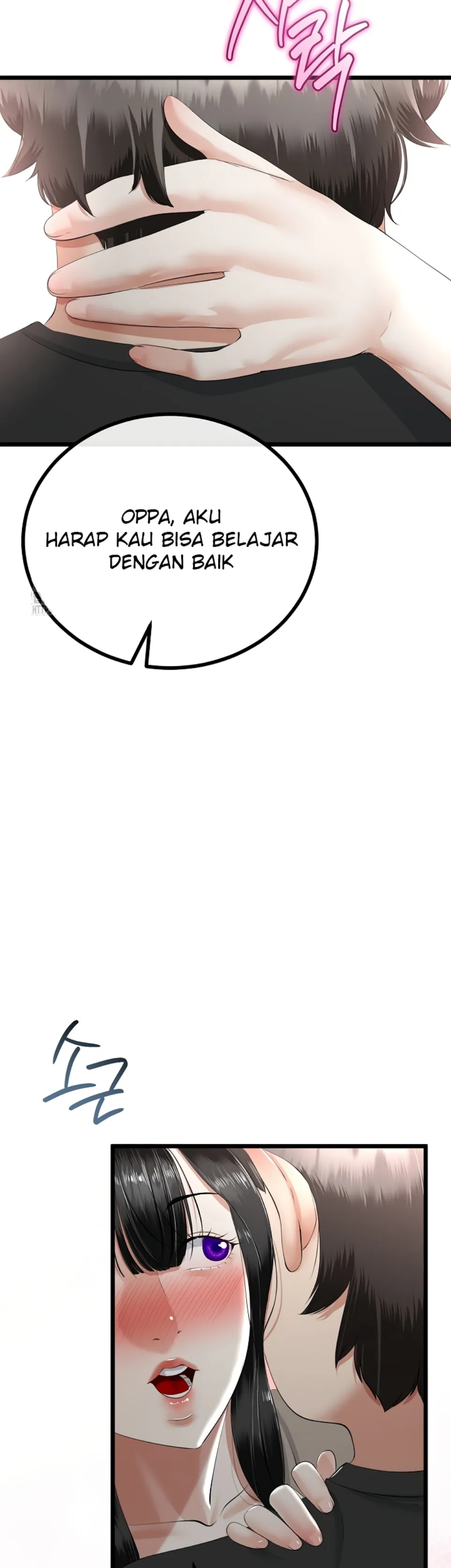 My Stepmom Has Returned - Chapter 34 36