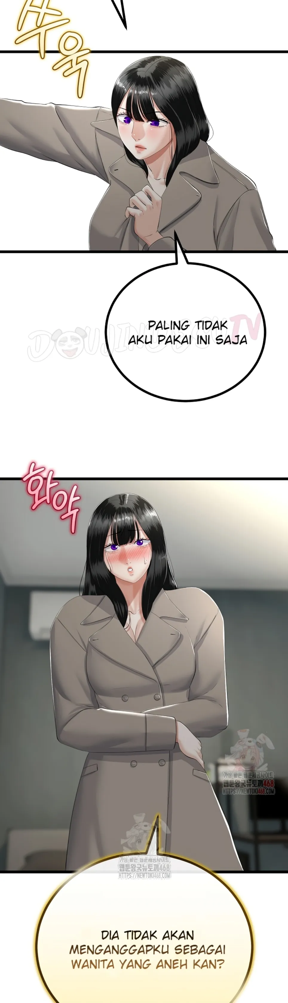 My Stepmom Has Returned - Chapter 34 18