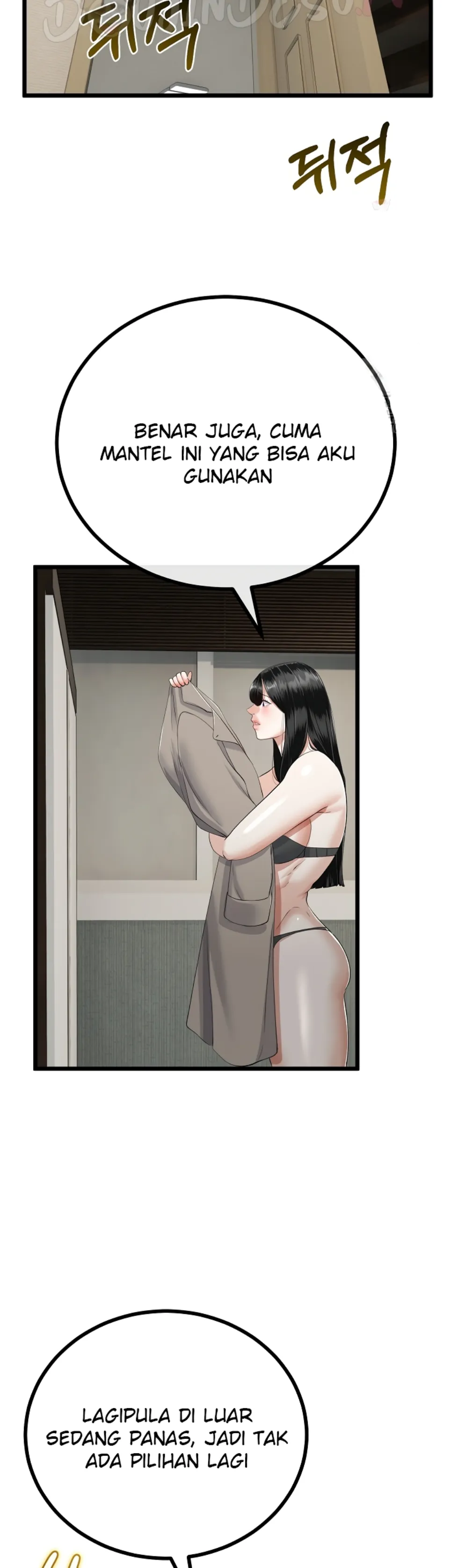 My Stepmom Has Returned - Chapter 34 17