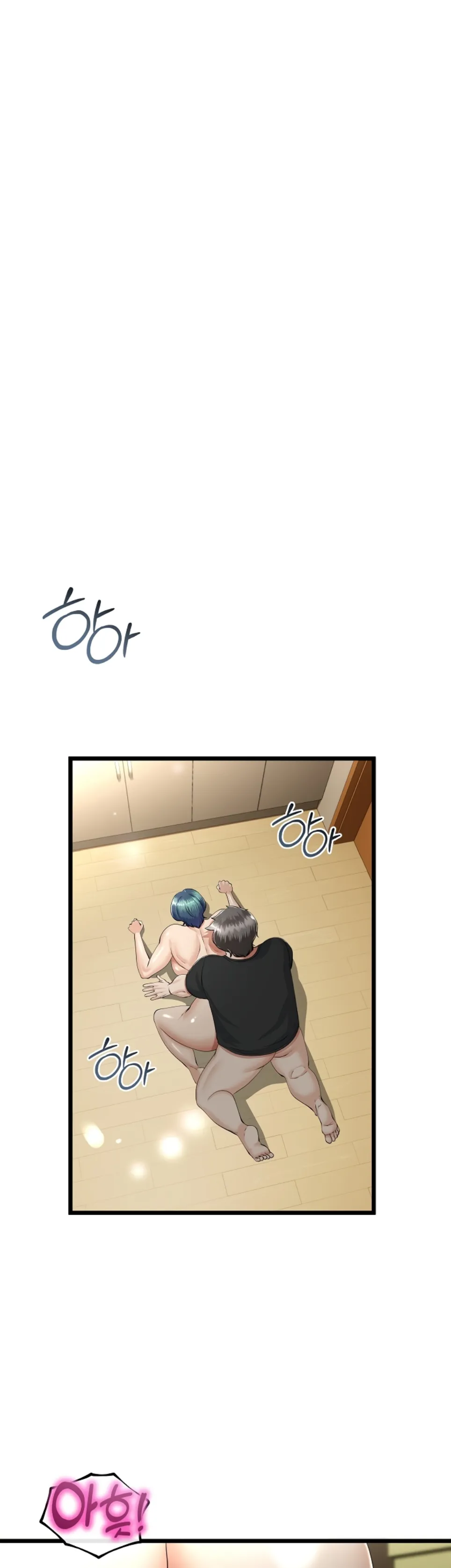 My Stepmom Has Returned - Chapter 34 6