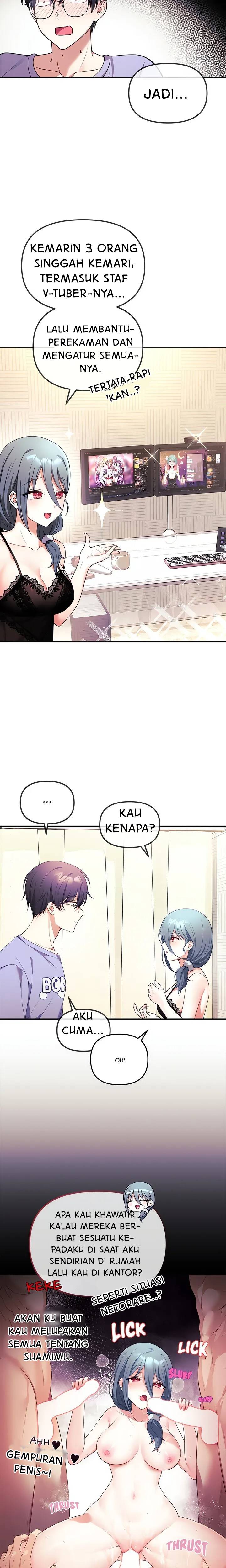 My Wife Is a VTuber - Chapter 2 23 My Wife Is a VTuber - Chapter 2 23