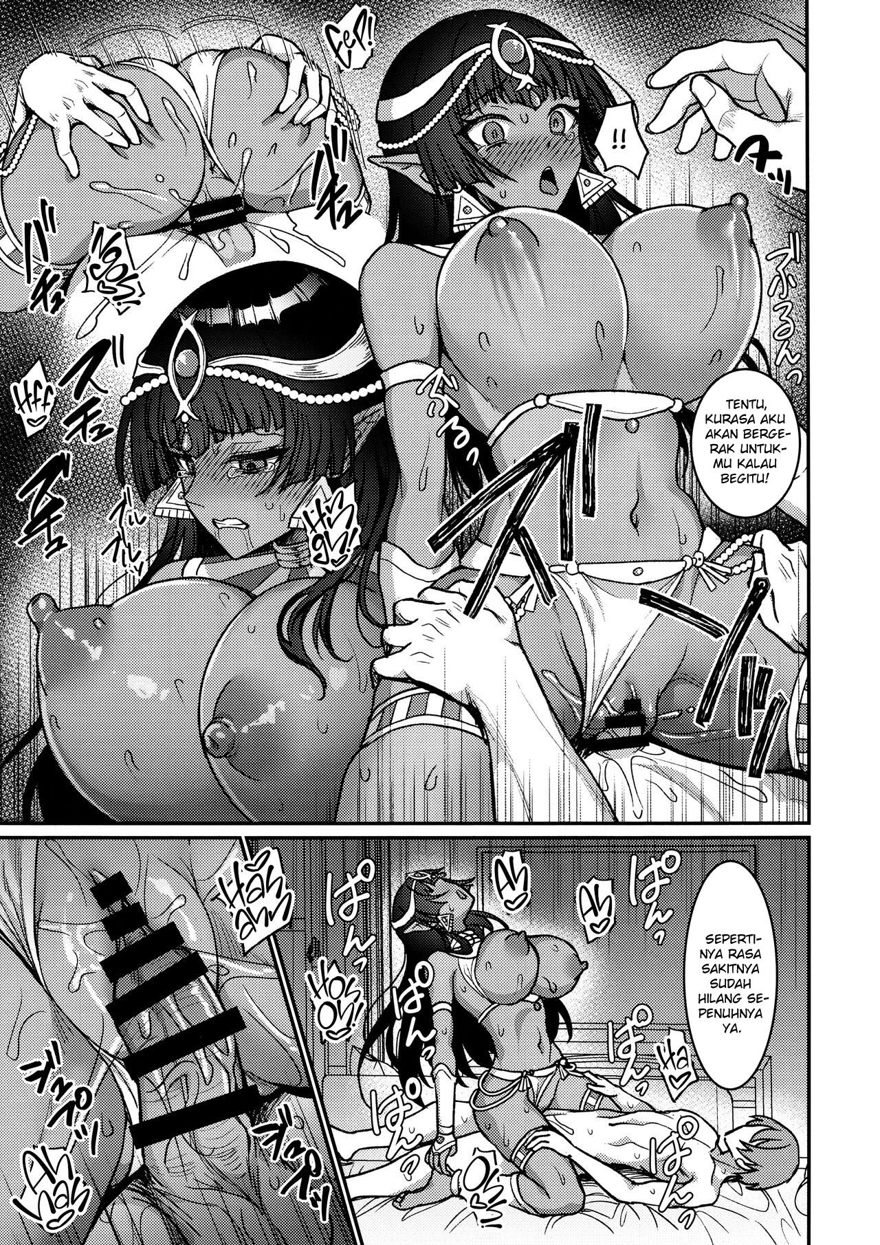 Muchi Muchi Kasshoku Oujo to Yarimakuri Dousei Seikatsu - Chapter 1 23